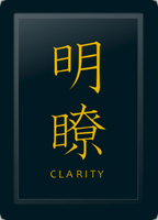Clarity